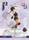 Yuffie Lvl 2 - FOIL